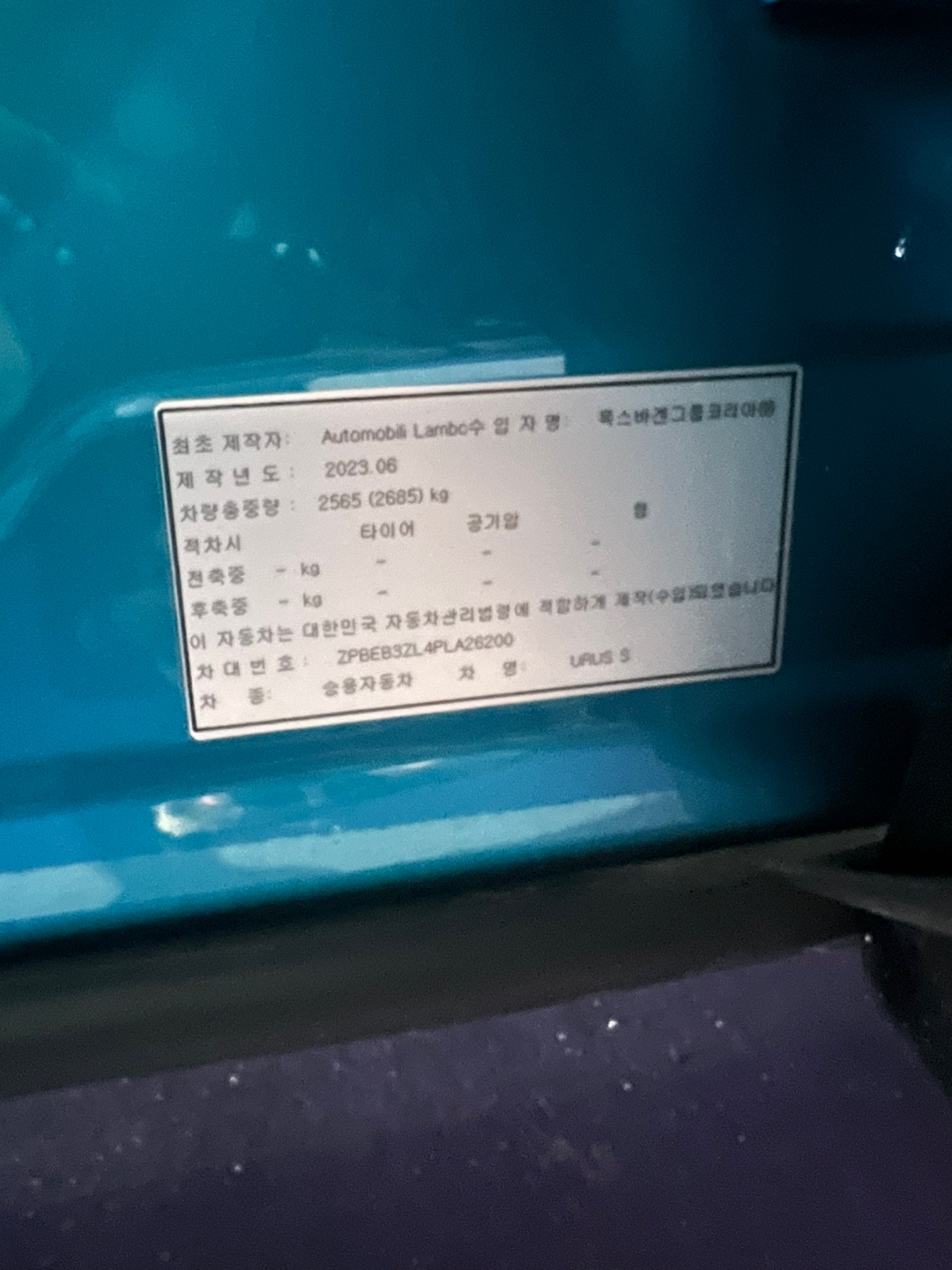 KakaoTalk_20240613_164103831.jpg