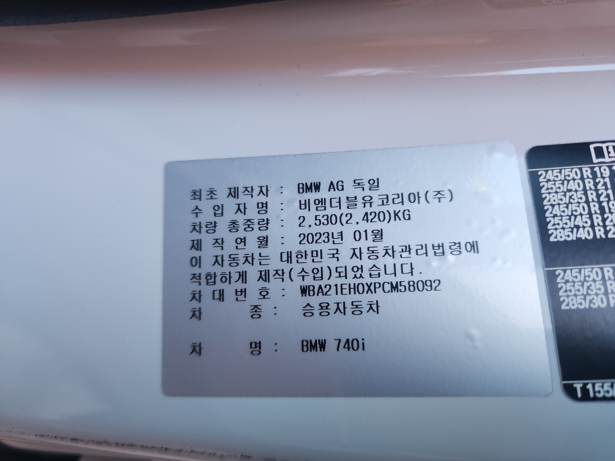 �˜ì •��_KakaoTalk_20240805_102936188.jpg