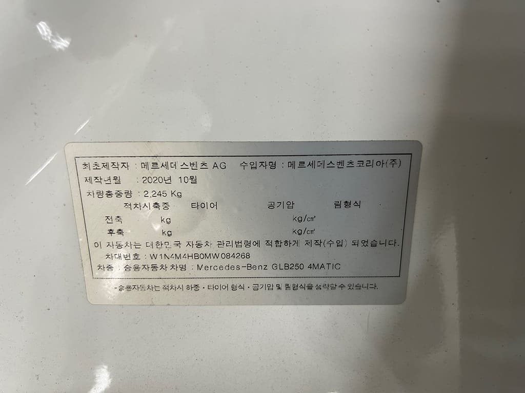 KakaoTalk_20241028_185226550_01.jpg