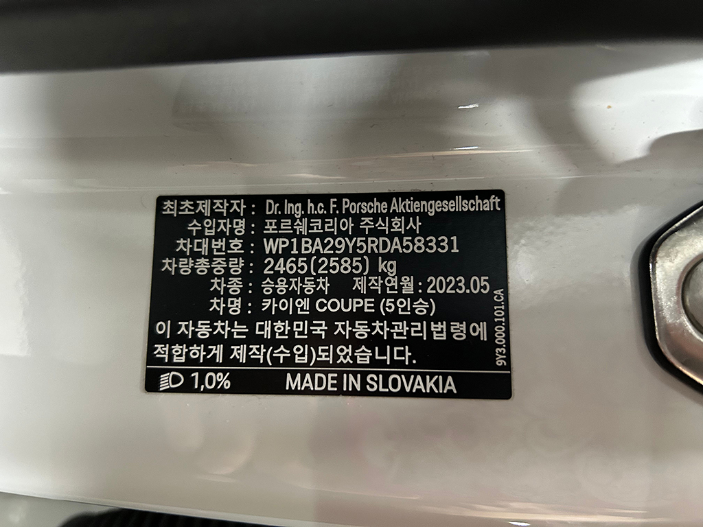 KakaoTalk_20241101_105303252_14 (2).jpg