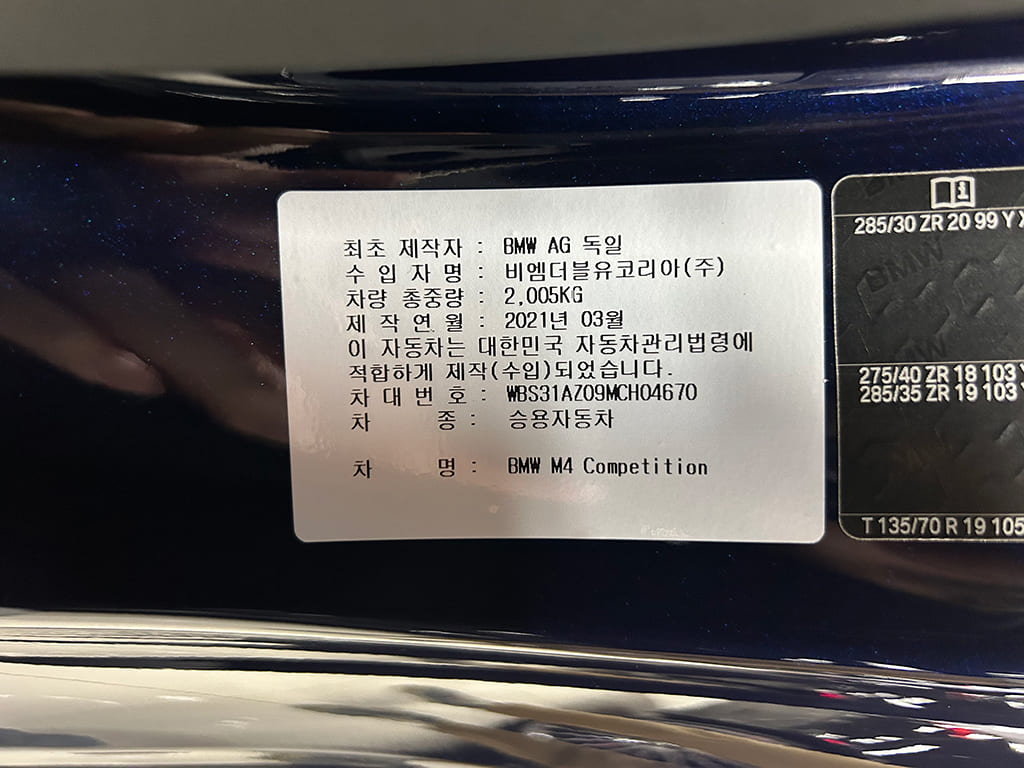 KakaoTalk_20241223_163654902_10.jpg