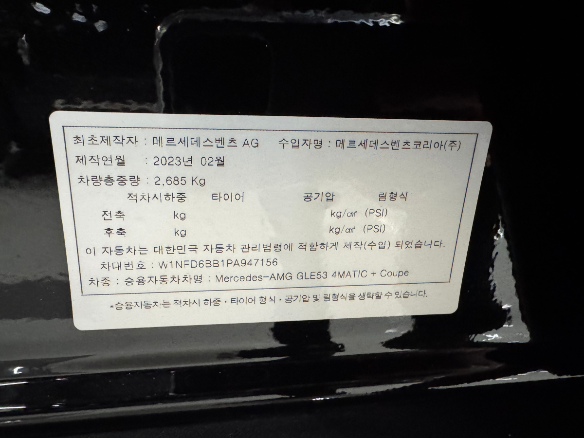 �˜ì •��_KakaoTalk_20250321_174020804_08.jpg