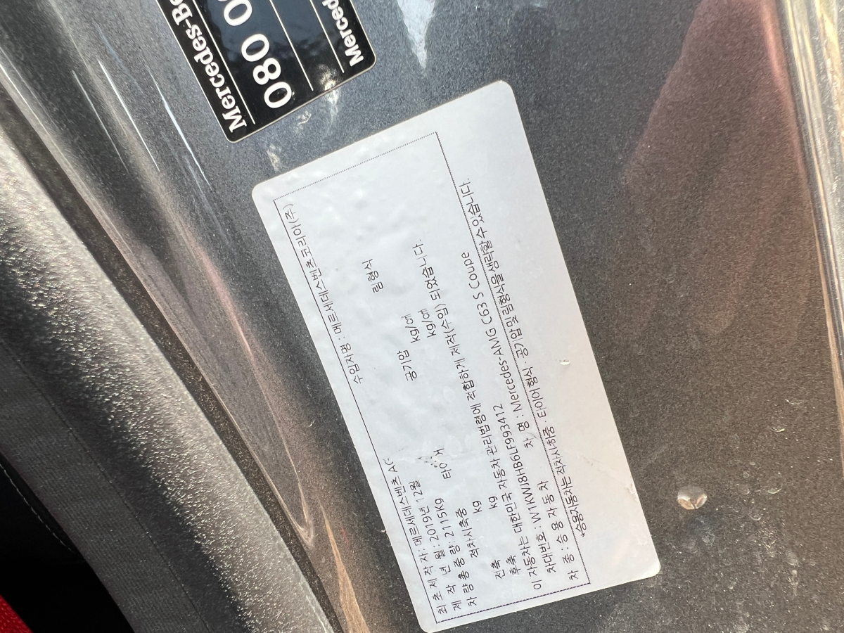 �˜ì •��_KakaoTalk_20250324_140230503.jpg