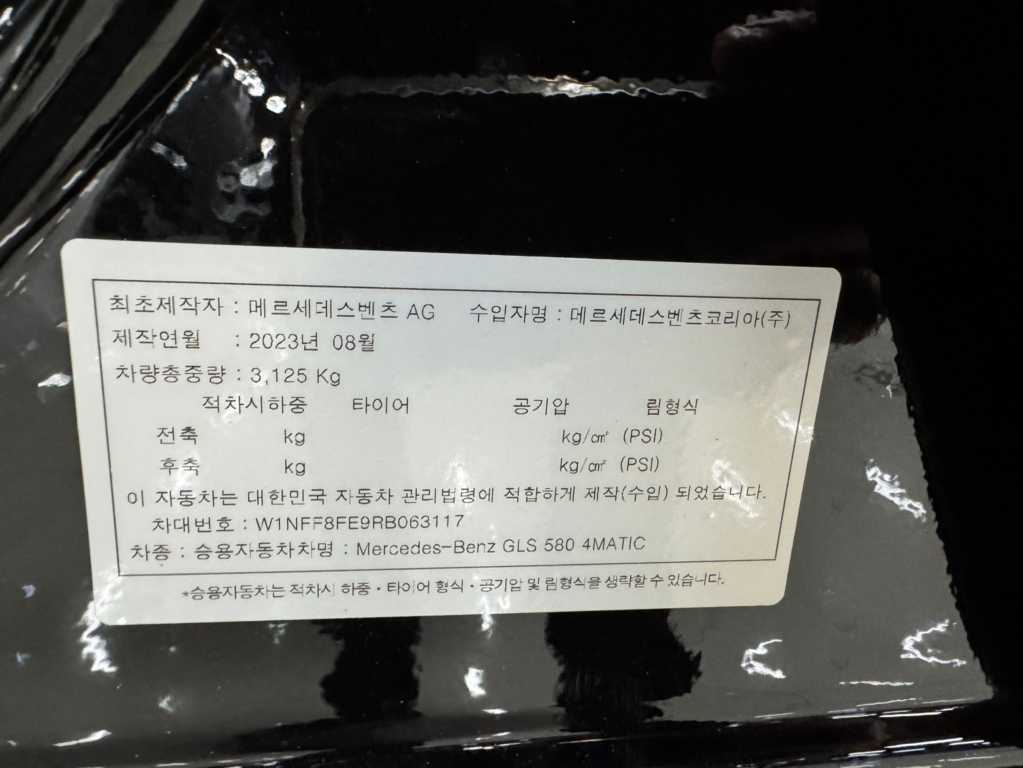 KakaoTalk_20250502_114955715_03 (2).jpg
