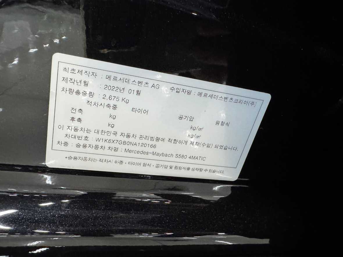 KakaoTalk_20250513_151925226_03 (2).jpg