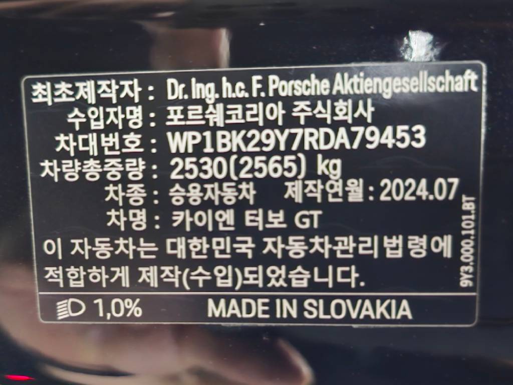 KakaoTalk_20250526_101221479_11 (2).jpg
