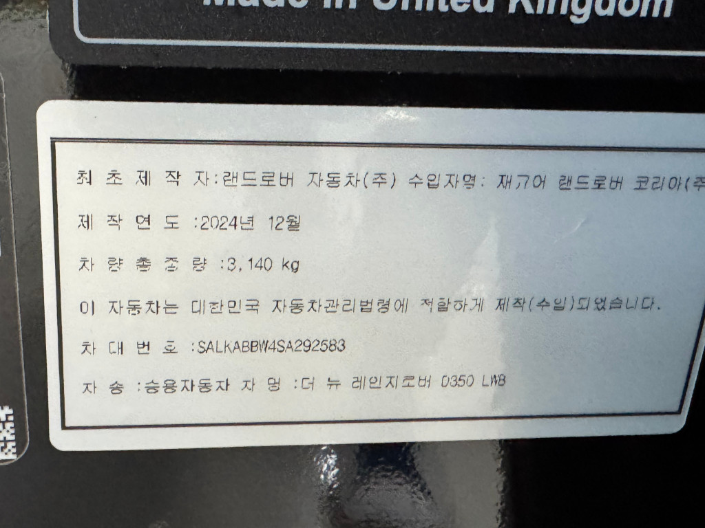 KakaoTalk_20250609_100704162_04 (2).jpg