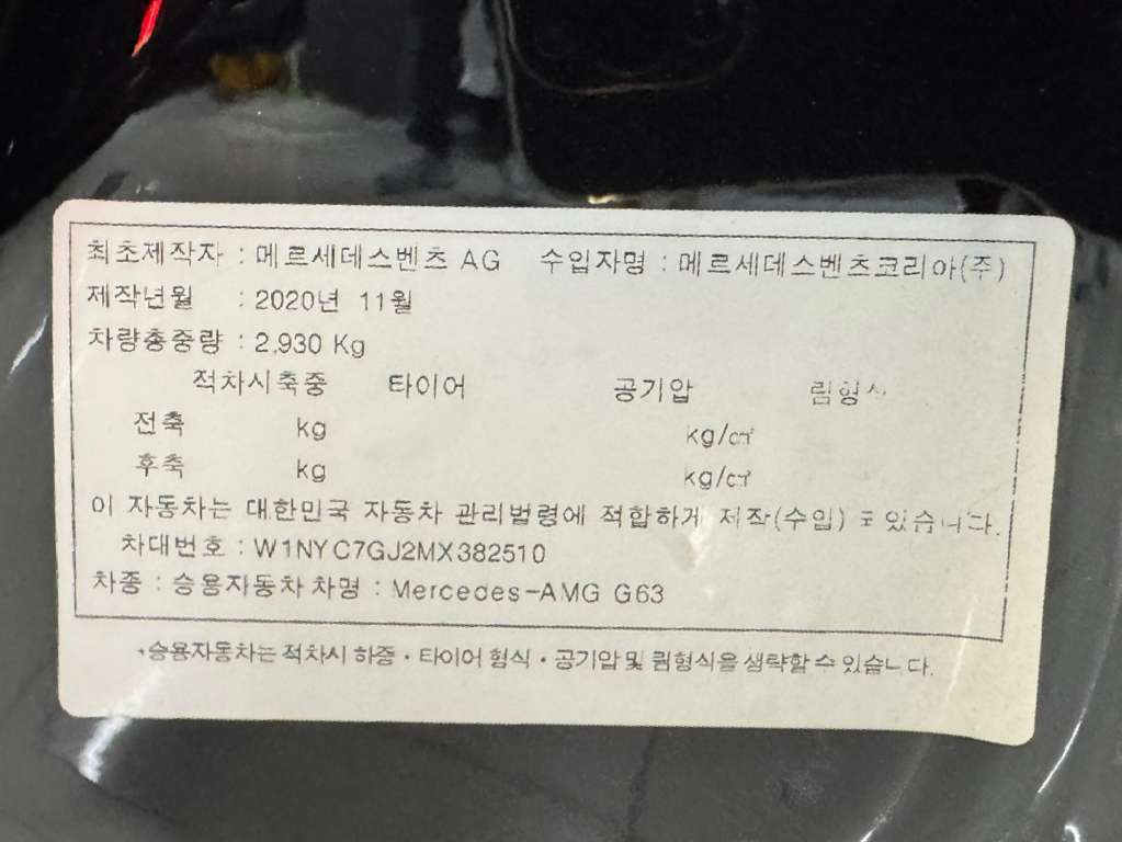 KakaoTalk_20250610_162440380_04 (2).jpg