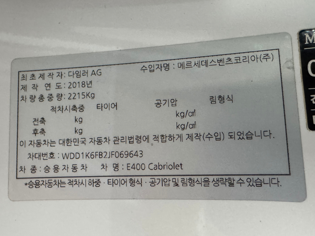 �˜ì •KakaoTalk_20250807_180100393_09.jpg