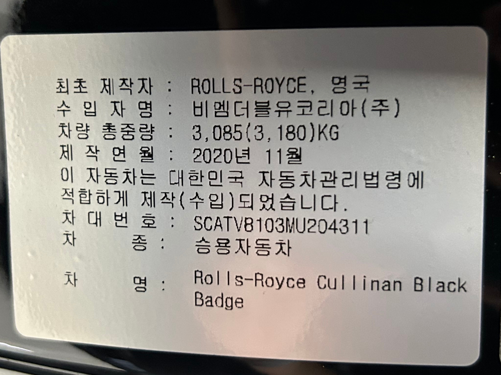 �˜ì •�˜ì •KakaoTalk_20250828_182034463_12.jpg
