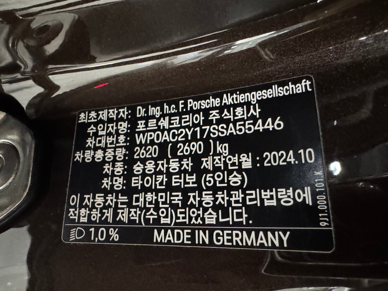 �˜ì •��_KakaoTalk_20251126_130817670_13.jpg