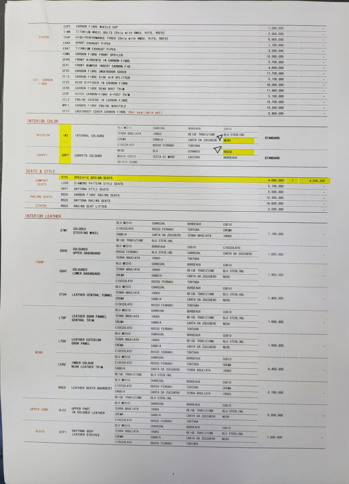 �˜ì •��_KakaoTalk_20251126_145351162_01.jpg