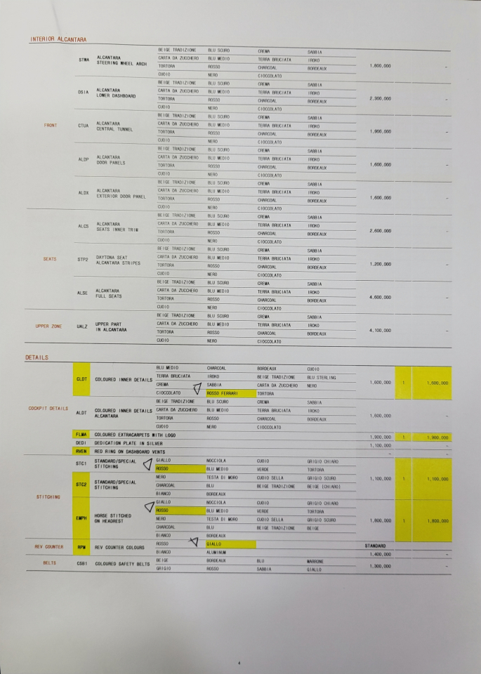 �˜ì •��_KakaoTalk_20251126_145351162_02.jpg