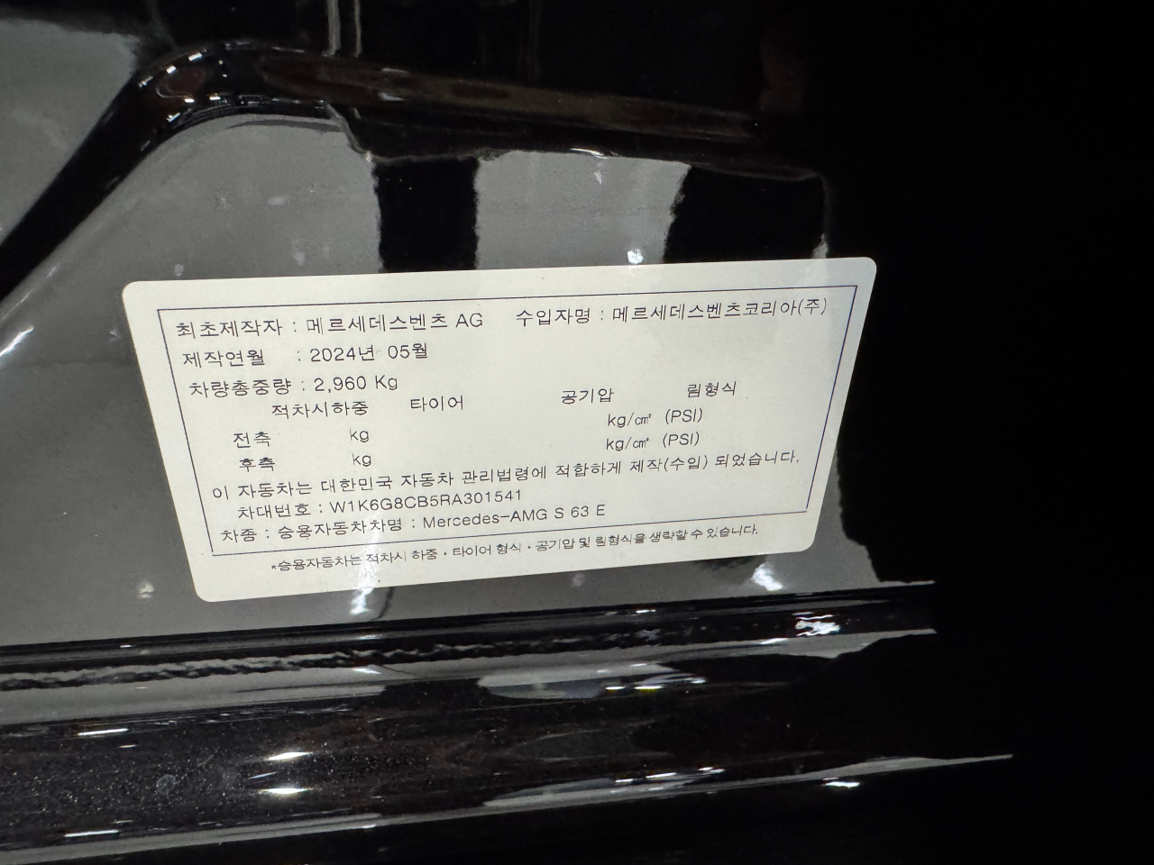 �˜ì •��_KakaoTalk_20251129_130603954_07.jpg