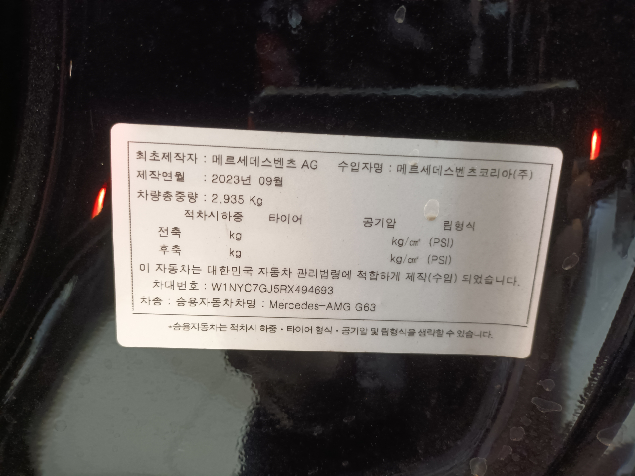 �˜ì •��_KakaoTalk_20251208_183312605.jpg