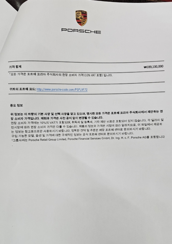 KakaoTalk_20251210_105828015 (2).jpg