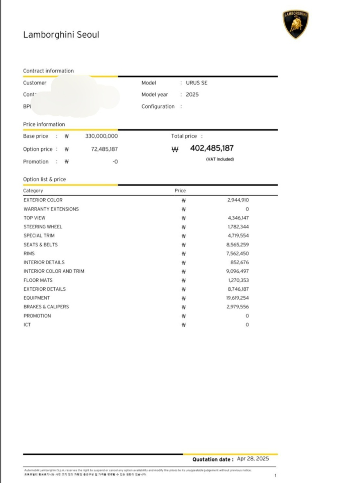 �˜ì •��_102921295_2ba7e2d7-233c-4381-89e6-557f2eab4373.jpg