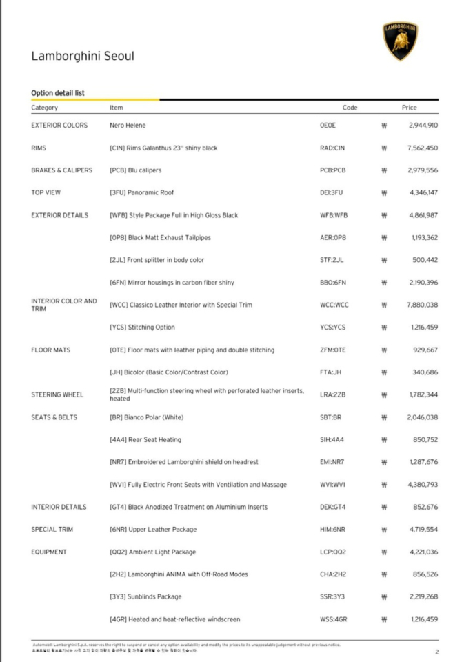 �˜ì •��_102921296_4f5af69d-d43e-4a02-a9f3-01bc9fc7ebb0.jpg