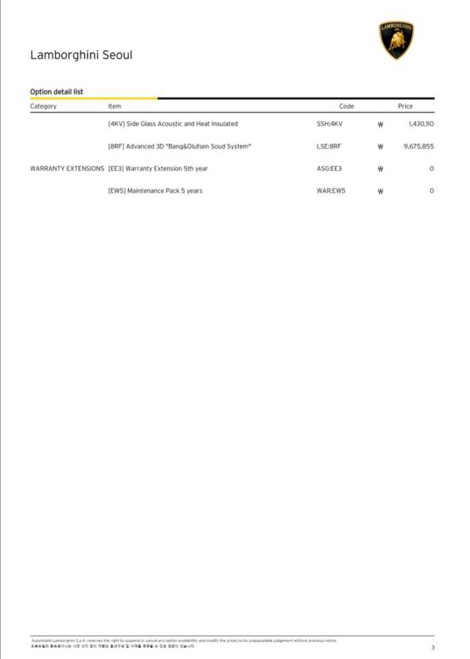 �˜ì •��_102921297_d3633e0e-b6dc-4e00-b0f9-2d04ad2a4e06.jpg