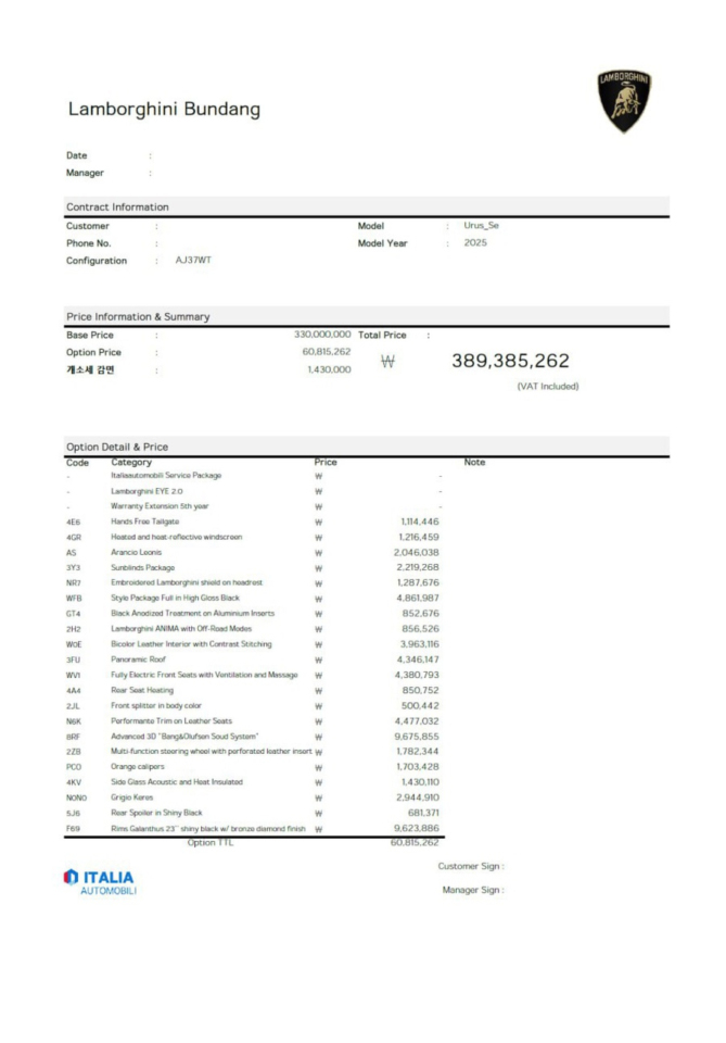 �˜ì •��_107651443_751d9249-57c6-49a2-ac11-9e962baaf473.jpg