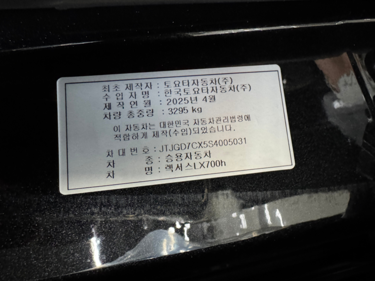 �˜ì •��_KakaoTalk_20250925_104234621_12.jpg