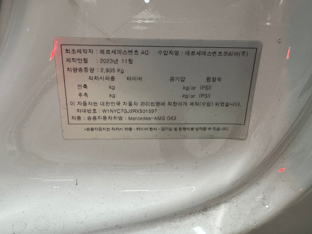 �˜ì •18 (2).jpg