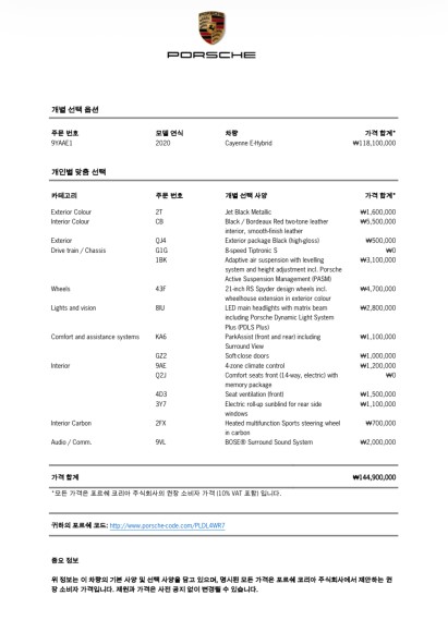 �˜ì •��_KakaoTalk_20260210_093819325.jpg