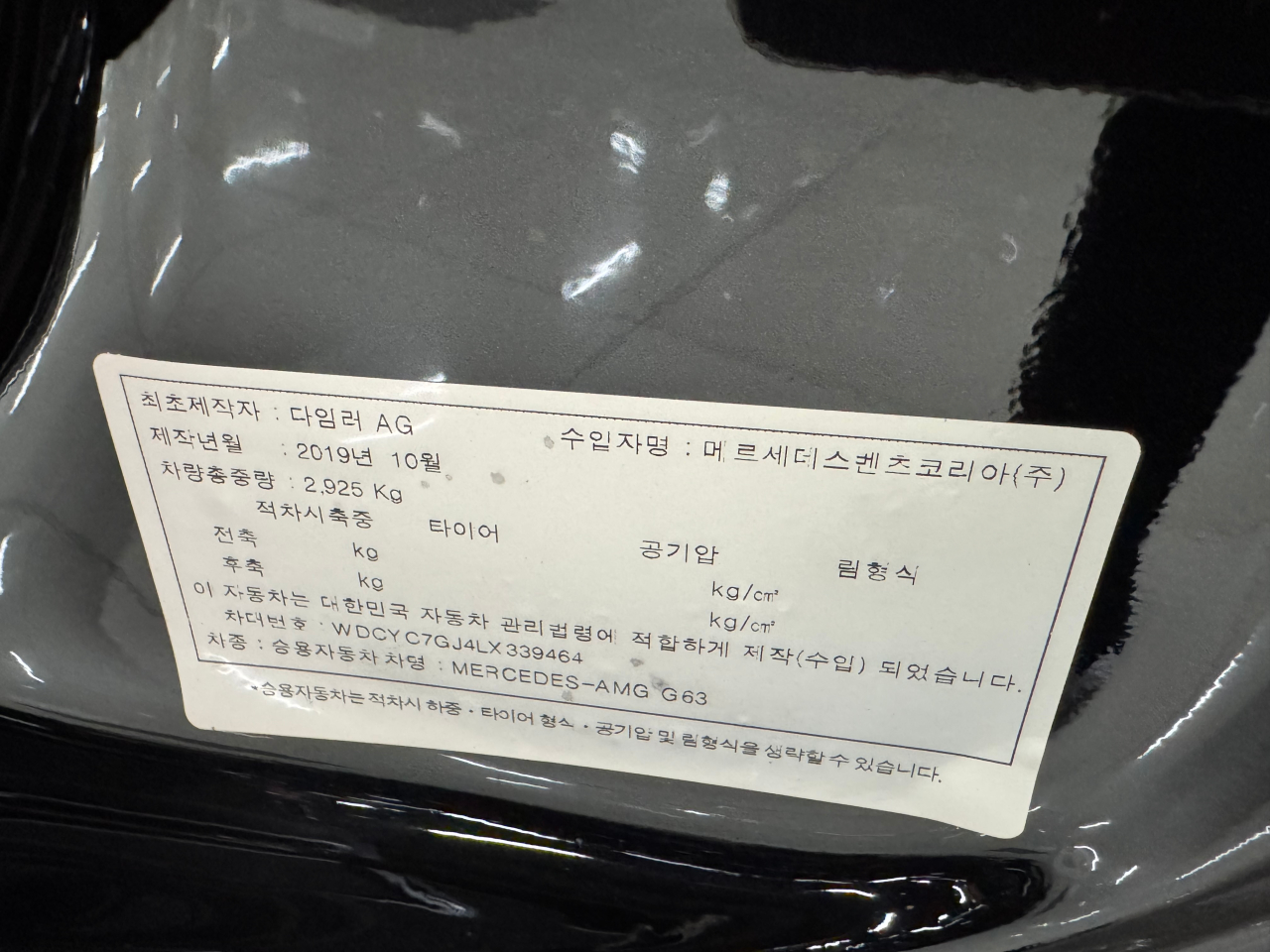 �˜ì •��_KakaoTalk_20260319_101123795_04.jpg