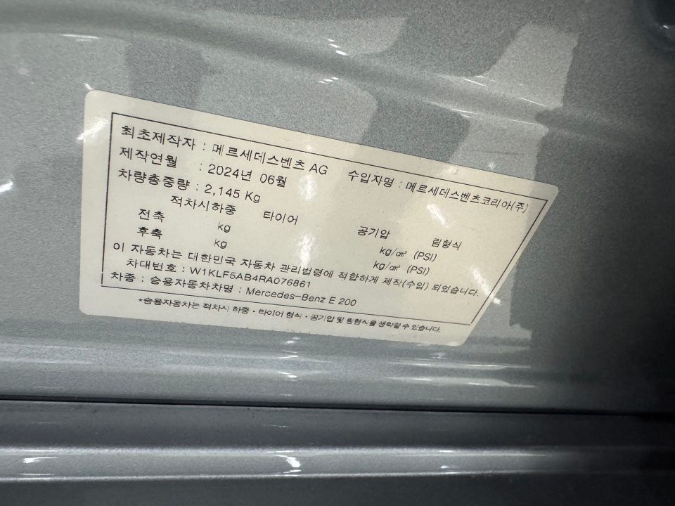 �˜ì •��_KakaoTalk_20260311_130945421_13.jpg