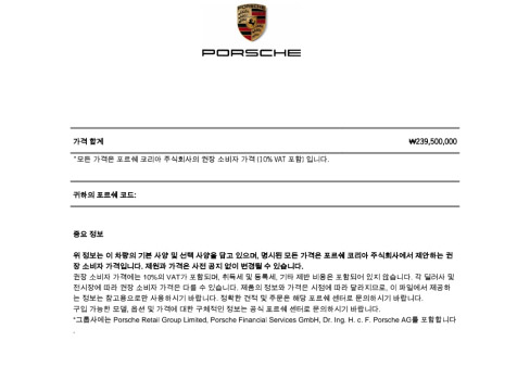 �˜ì •KakaoTalk_20260629_121742793_02.jpg