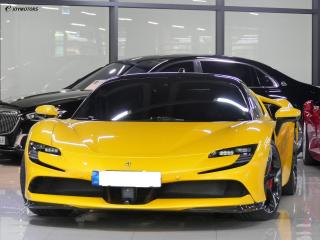 23300