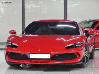 26481
